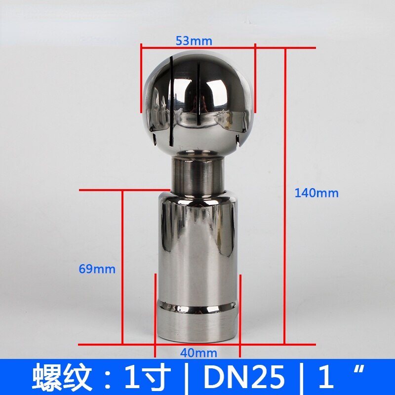 1/4&quot; 3/8&#39;&#39; 1/2&#39;&#39; 3/4&#39;&#39; 1&#39;&#39;1-1/4&quot;1-1/2&quot; BSP Female Thread 304 Stainless Steel Sanitary CIP Tank Cleaning Ball Rotating Spray Ball: 1 inch