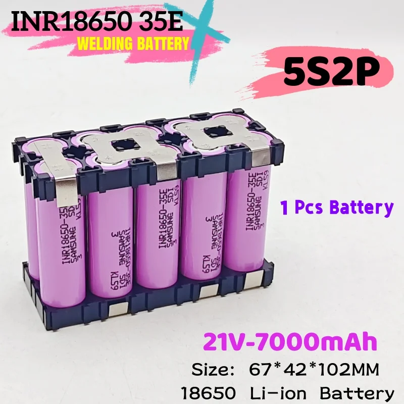 3S2P 4S2P 5S2P 6S2P 18650 35E 7000mAh 7.4V 12.6V 14.8V 18V 25.2V do akumulatorów wkrętakowych Weld 18650 Battery Pack: SZARY
