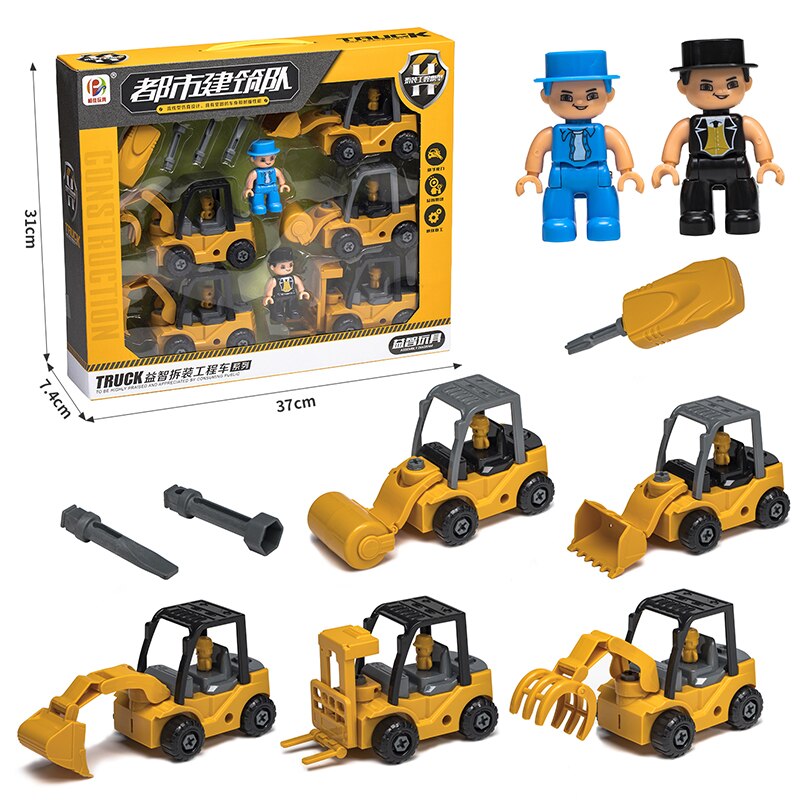 3D Puzzle Nut Disassembly Unloading Engineering Truck Excavator Bulldozer Child Screw Boy Tool Education Toy Car Model: 627