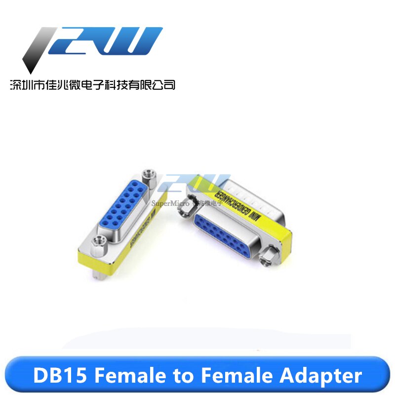 DB9/15/25-pin serial male and female converter adapter RS232 male to male to female to female COM port: DB15 Woman to Woman