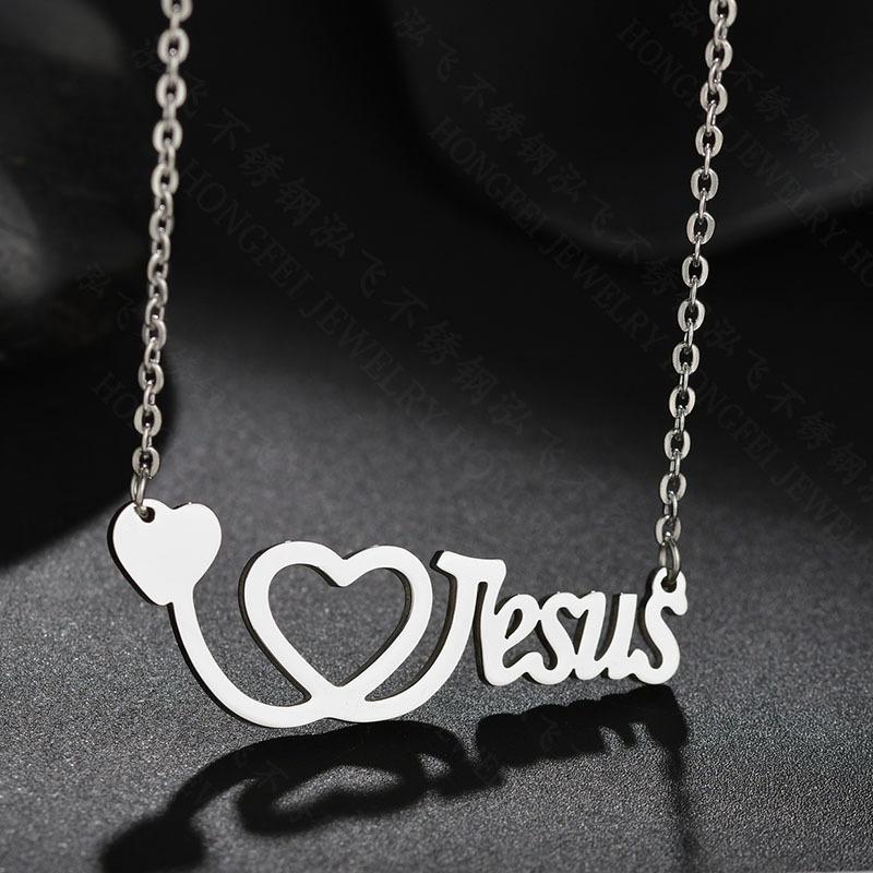 Jezus ketting I love jesus