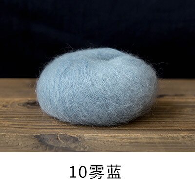 Top 5balls * 20g laine mérinos douce naturelle chinlon Mohair fil unique bébé bio Crochet fil X4028: 10