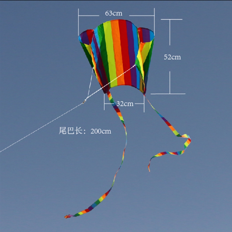 Happyy baby regenbogen-gleitschirmdrachen mit schwänzen, weiches drachenspielzeug, inklusive 30m drachenleinen