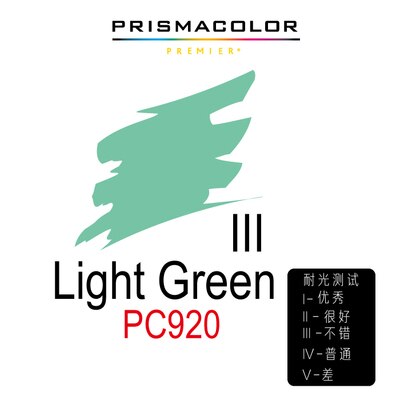 Original Prismacolor premier Oily Colored Pencils Single color PC913-937 Water Color Lapices Lapis De Cor For Adult Coloring: 920
