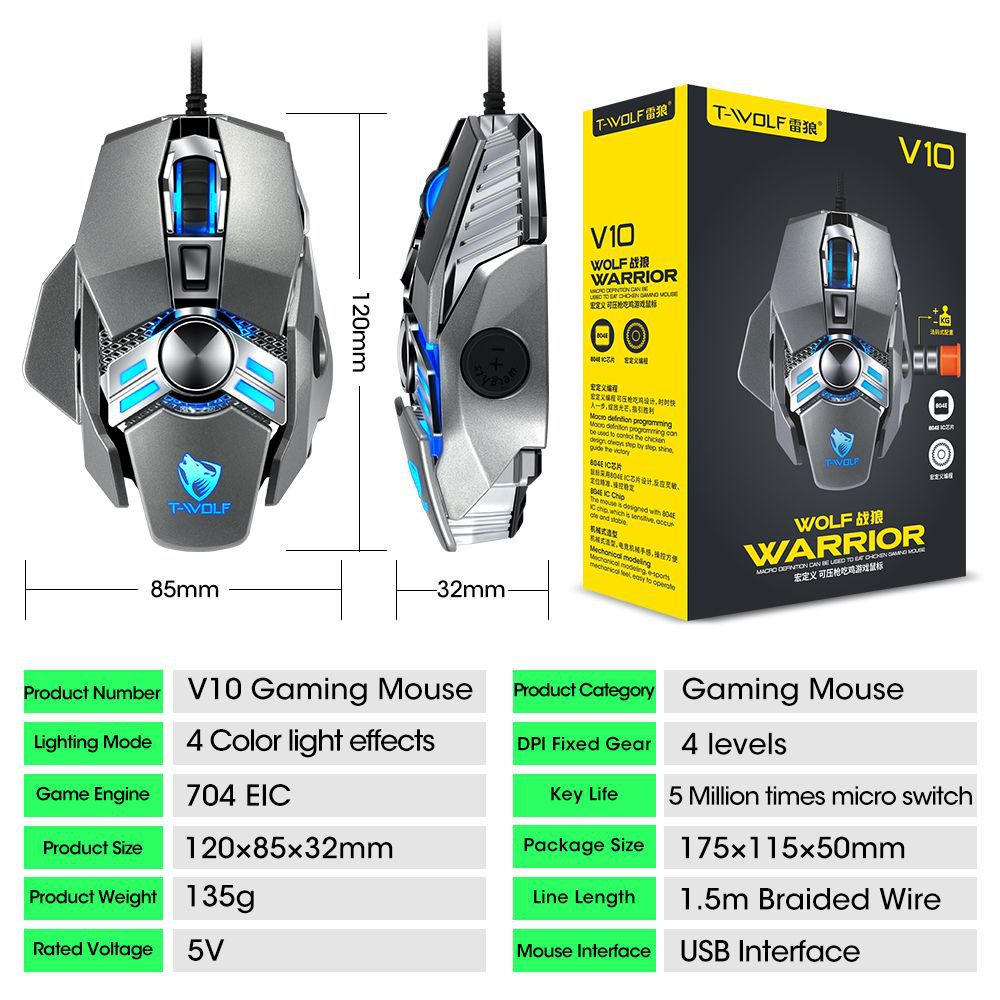 V10 Luminous Weighted Gaming Mouse for E-Sports Desktop USB Internet Coffee Wired Mouse Macro Definition with Aggravate Block