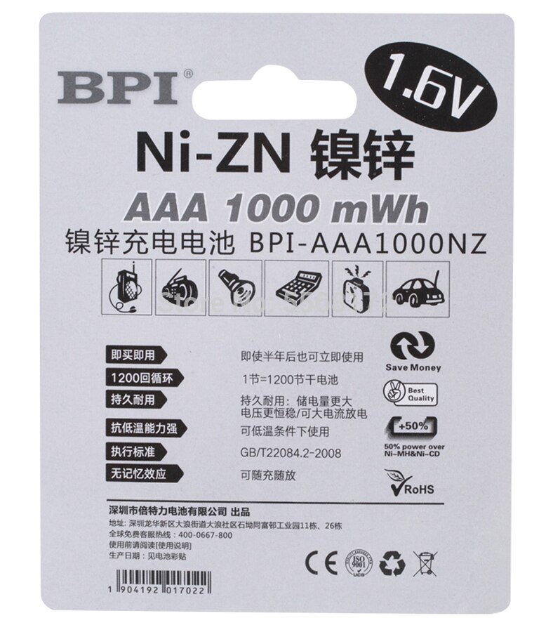 4x AAA Ni-Zn Rechargeable Batteries 1000mWh - 1.6V - Smart Charger Included - Long Lasting