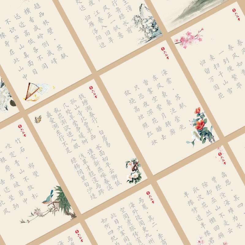 Caligrafia Copybook Small Regular Script Shou Jin Ti Copybooks Chinese Brush Pen Copybook Child Basic Poem Calligraphy Copybooks
