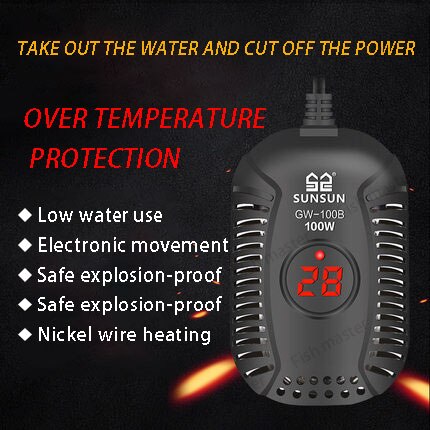 SUNSUN Tortoise heating rod automatic constant temperature explosion-proof fish tank heater turtle tank low water heating rod