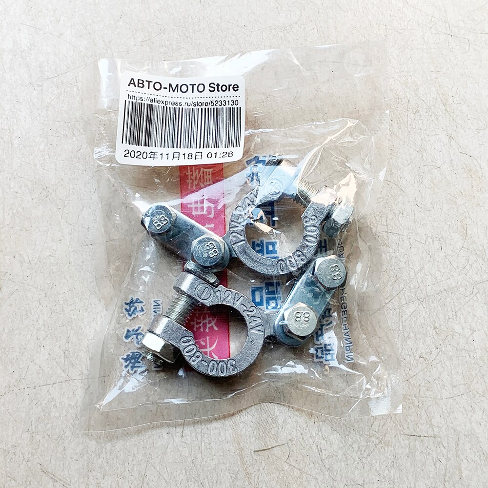 2 PCs Battery terminals for car, zinc terminals for battery, battery terminals with fastener +/-