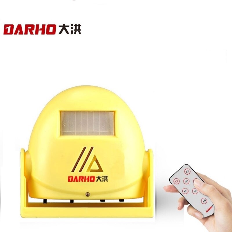 Darho Remote Draadloze Pir Motion Winkel Winkel Kantoor Sensor Detector Deurbel Gate Entry Welkom Chime Deurbel Inbraakalarm: YELLOW