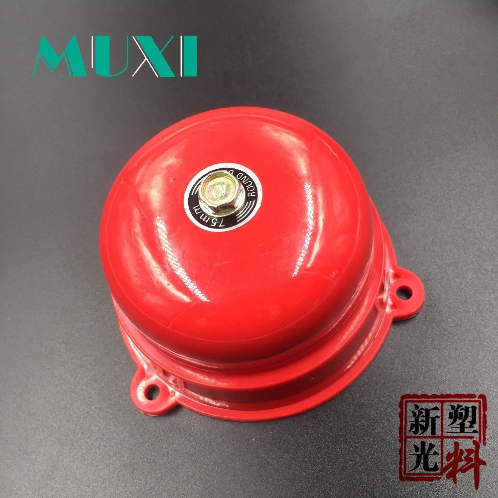 1Pcs Tradition electric bell 6 inch 75mm EBL-7501 220vac 20w 96DB Electric bell School Factory Bell