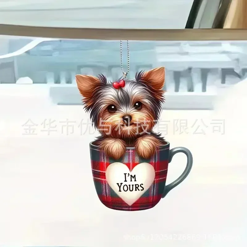 Lindo perro Material acrílico accesorios decorativos planos para coche moldura Interior colgante para coche adornos colgantes adornos para coche: Verde