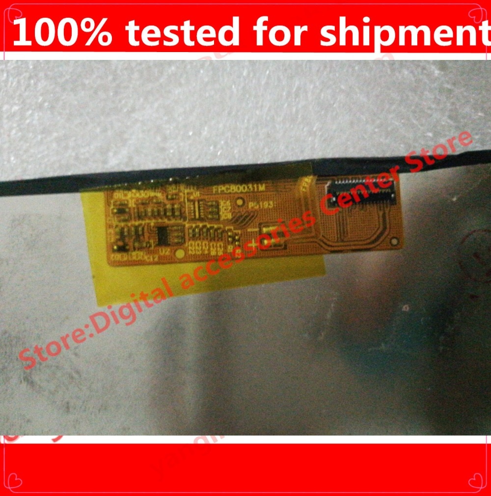 8-inch display LCD screen code FPC80031M