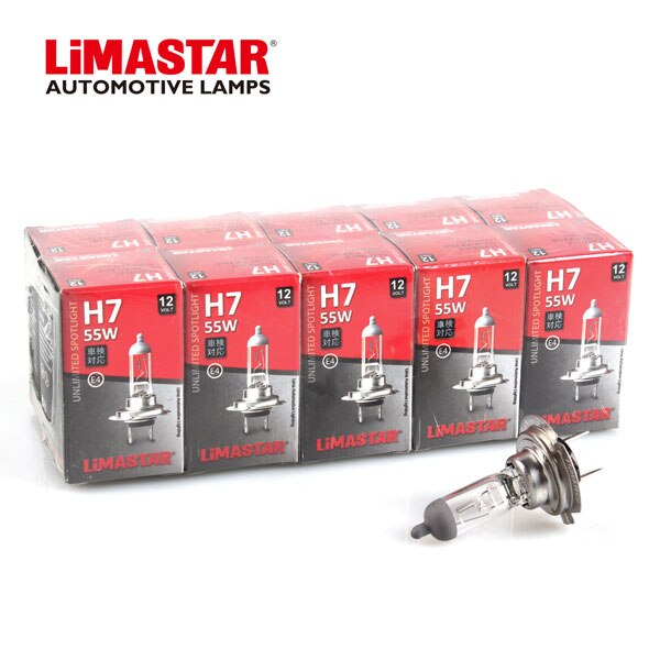Limastar H7 lámparas halógenas blancas bombilla de faro 24V 100W