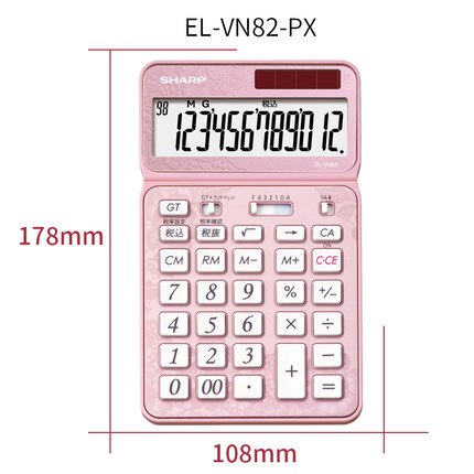 SHARP EL-VN82 de Escritorio de escritorio de contabilidad financiera Shaking Head 12-Bit Solar Calculadora de pantalla grande: EL-VN82-PX