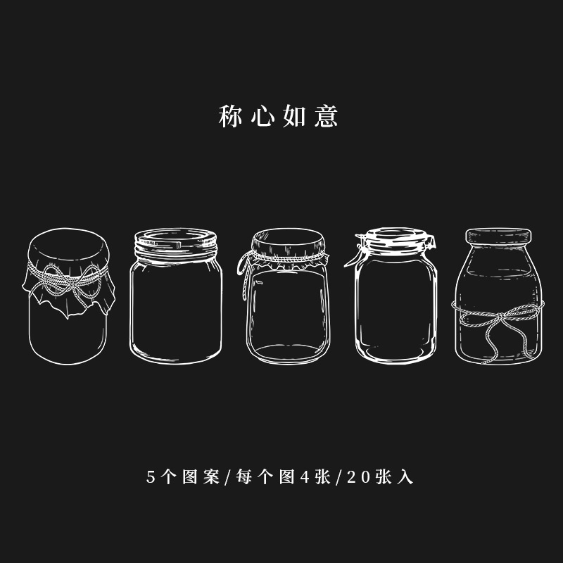 20/12PCS/Set DIY Bookmark For Students Transparent Wishing Bottle Shape Bookmark Scrapbook Sticker Material Small: Blue