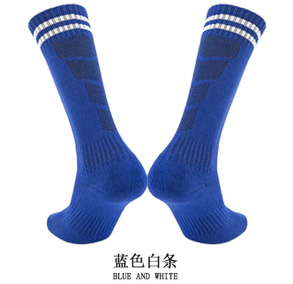 4 pairs/lot Soccer Socks Super Elite Men Kids Football Socks Anti-slip Outdoor Sports Socks: Blue / M 26 to 35