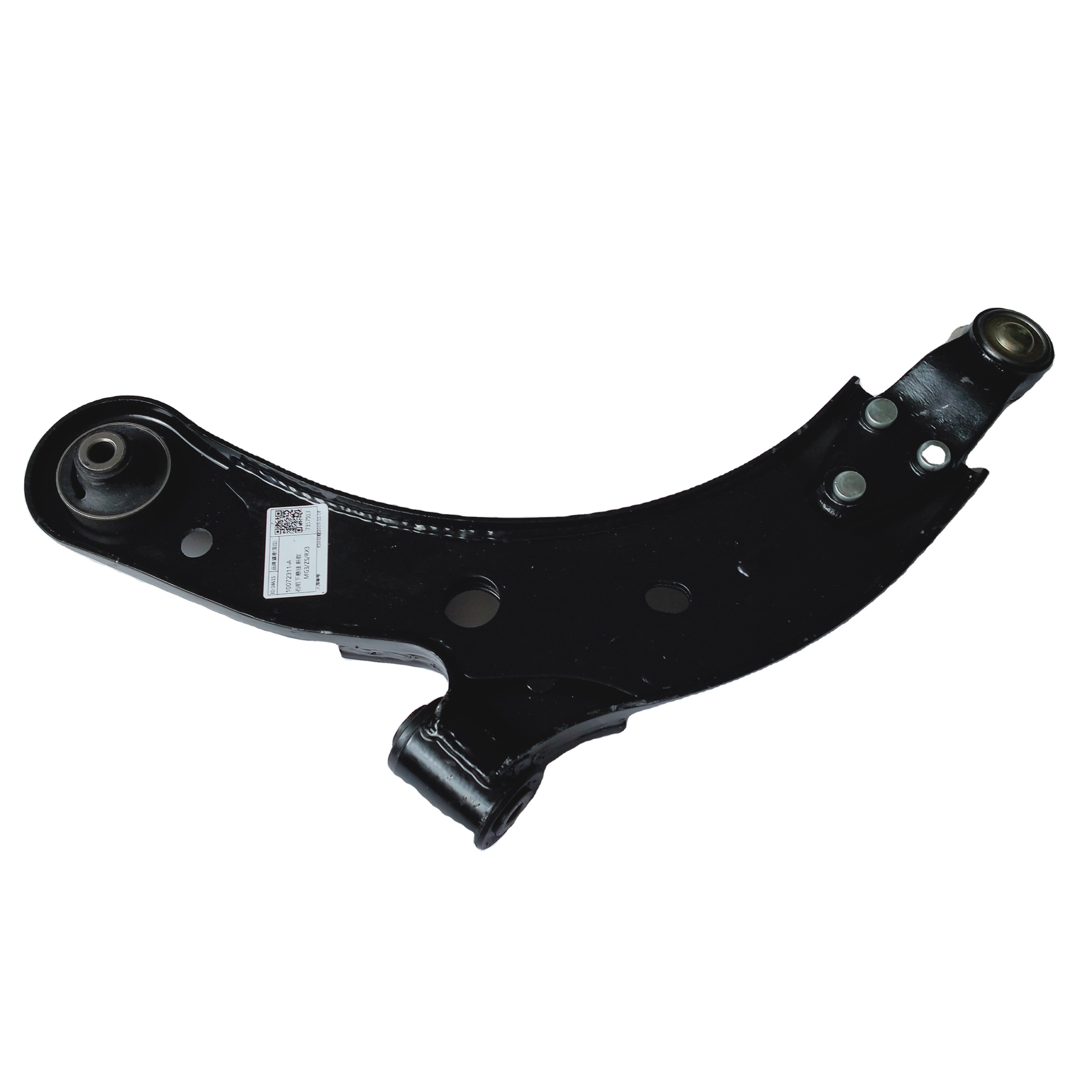 Brazo de Control inferior para MG3 SAIC MG3
