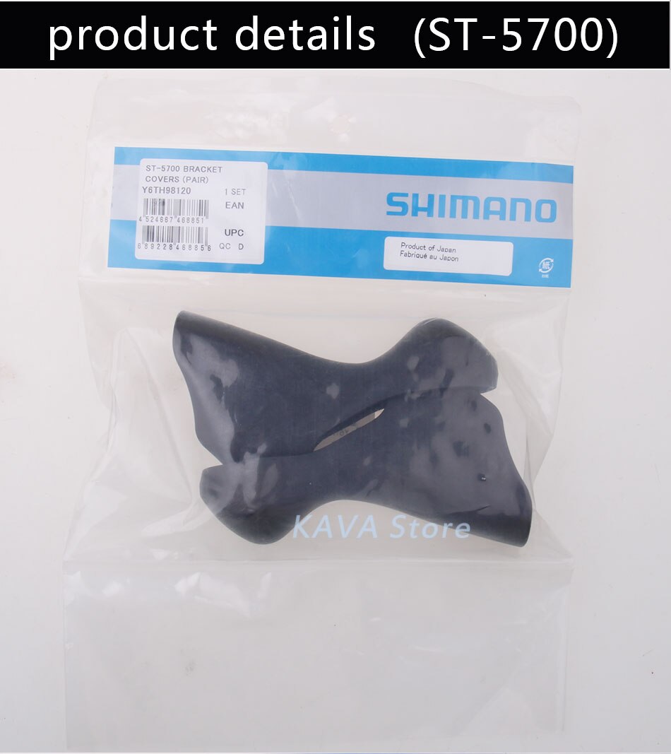 Shimano Racefiets Shifter Cover ST-R3000 5700 6700 6800 R8000 R9150 Shift Remhendel Beugel Cover Hood Fiets Onderdelen