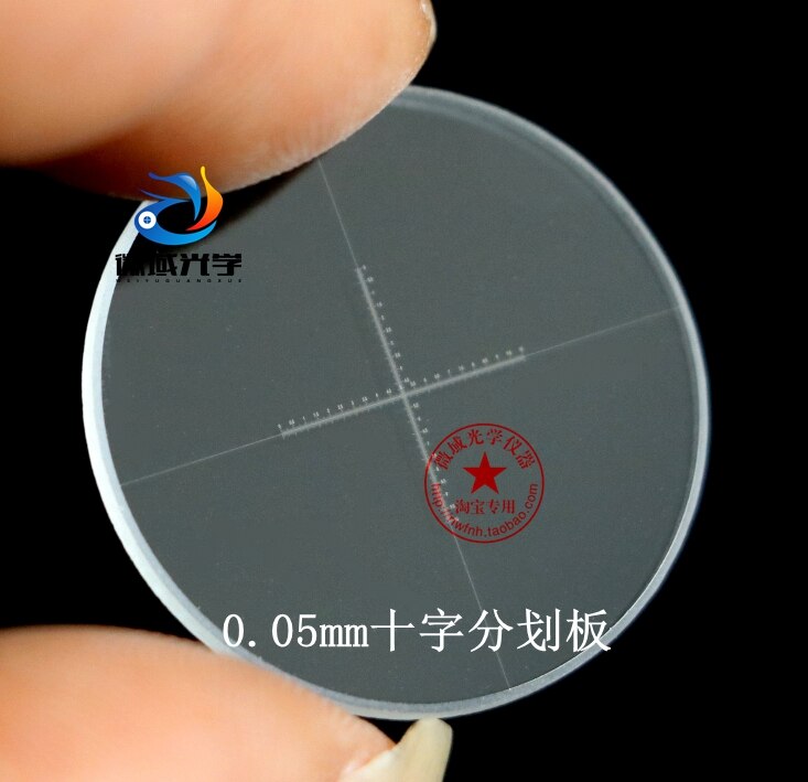 20mm 24mm 26mm Biological Stereo Microscope 23.2mm Eyepiece Lens Scale Glass slides Measuring Micrometer Calibration Ruler