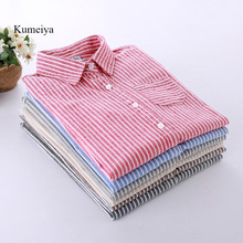 automne femmes hauts et chemisiers à manches longues rayé Blouse chemise femmes chemises décontractées femme collège Style