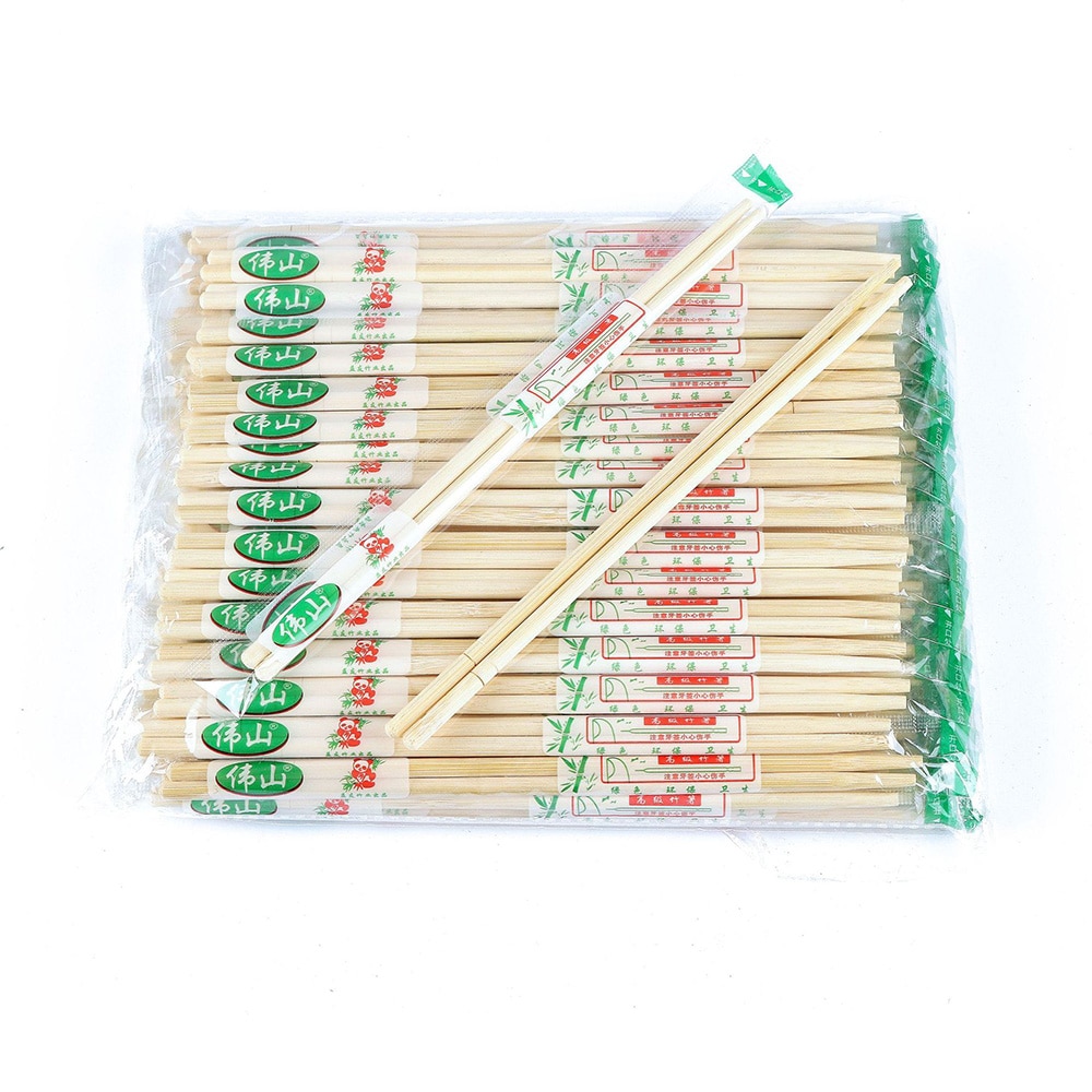 Bamboo Chopsticks