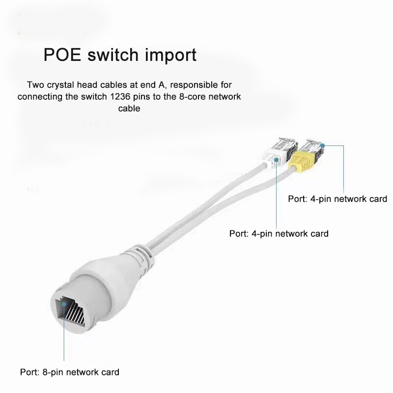 For security camera installation, POE splitter 2 in 1 network cable connector three-way RJ45 connector head