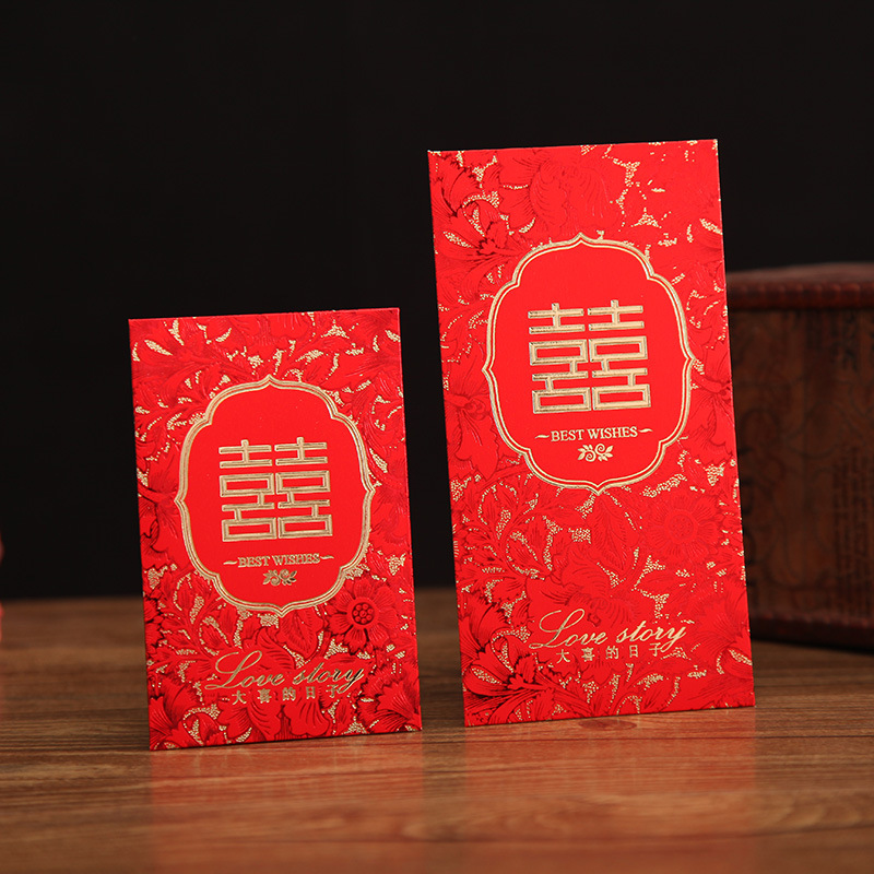 ! 30pcs Romantic Wedding Best Wishes Red Envelope Floral Double Happiness Love Day Red Pocket