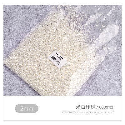 1 sac/10000 pièces Mix tailles blanc Nail Art conseils demi/rond perles 3D ongles perles strass décoration Salon de beauté manucure approvisionnement: 9