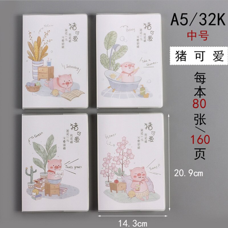 Notebook A5 stationery thick rubber sleeve notepad diary Korea small fresh simple college students 32K: pig 2