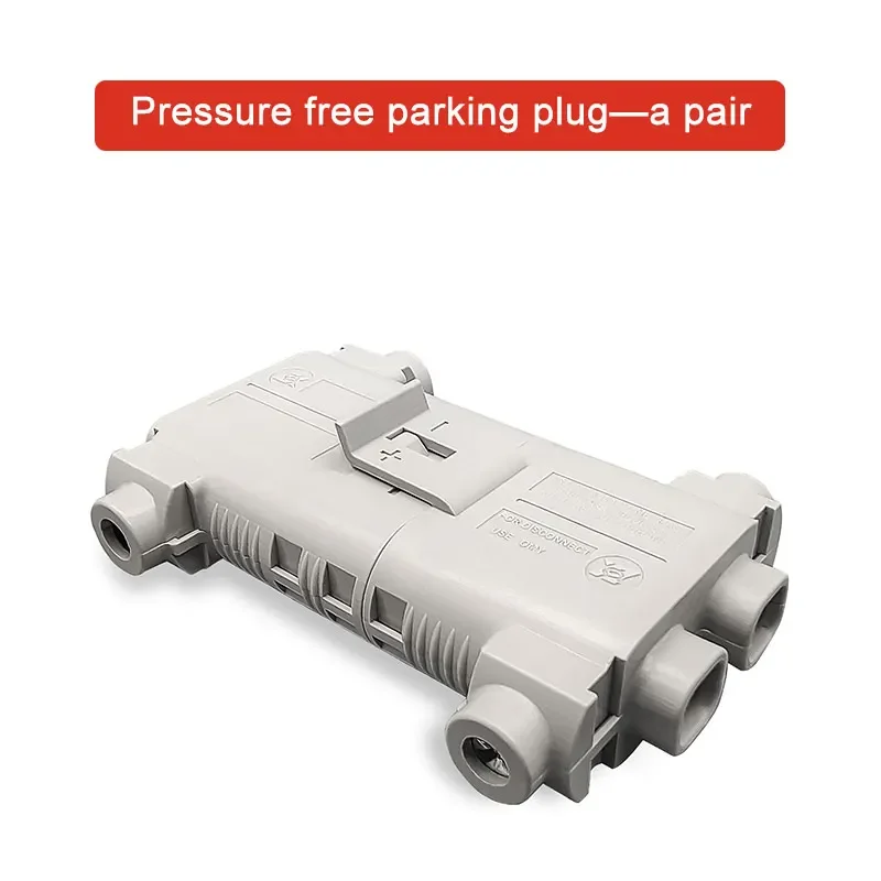 100A Waterproof Male Female Connector for Parking Air Conditioning High Current Truck Anti Detachment Charging Power Head Plug: Dark Grey