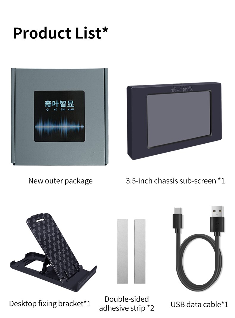 3.5 Inch Ips Secundaire Screen Monitor Voor Computer Cpu Ram Gpu Hdd Datum Monitoring Display