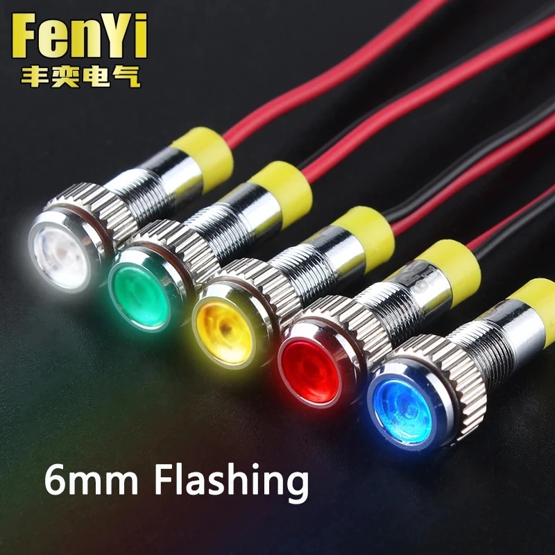 IP62 étanche une couleur clignotant LED indicateur d'avertissement en métal 6mm lampe de signalisation pilote 3V 6V 12V 24V 36V DC avec fil