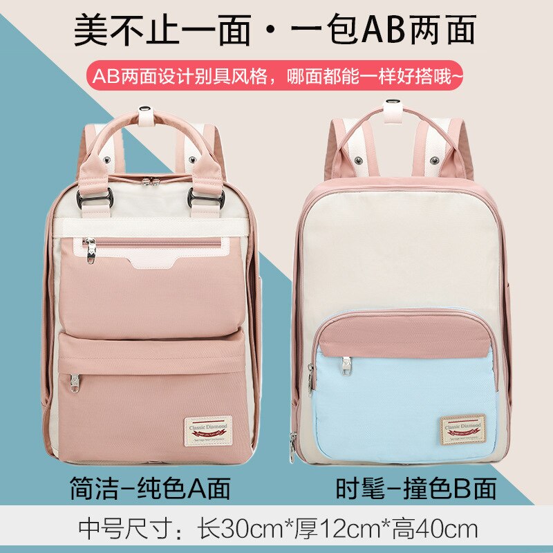 Macarons Leuke Bagpack Donut Terug Waterdichte Rugzak Vrouwen Laptop Tassen Oxford School Tassen Kawaii Boekentas