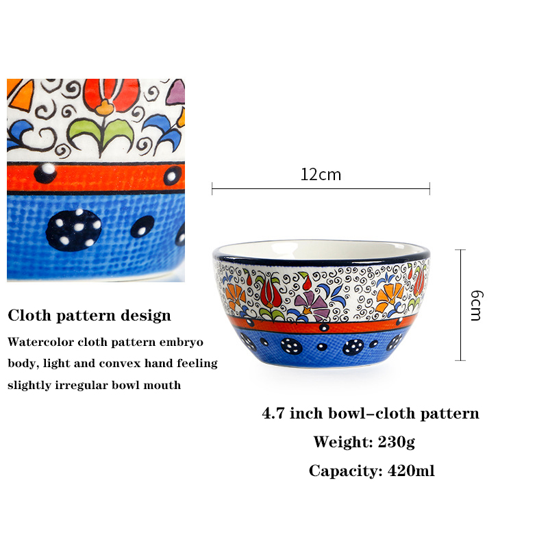 Vajilla serie de sombras de flores, Dishe cuenco de cerámica, plato de cena para el hogar, cuenco para sopa, contenedor de comida, plato de comida occidental, cuenco para ensalada de frutas: 4.7 inch bowl