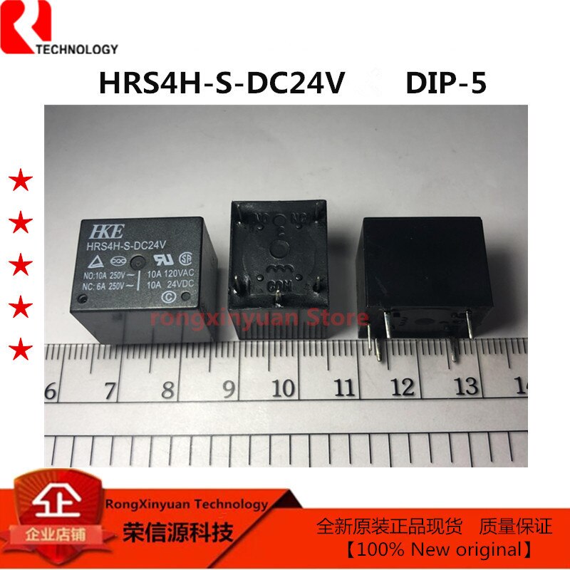 5 pcs HRS4H-S-DC24V HRS4H-S-DC12V HRS4H-S-DC5V HRS4H-S-DC24V-C HRS4H-S-DC12V-C HRS4H-S-DC5V-C HRS4H-S HRS4H 5PIN 10A T73