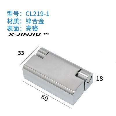 XJJ-CL219 Elektrische Meter Controle Box Verdeelkast Deur Scharnier Schakelaar Kast Scharnier Apparatuur Controle Industriële Kast Scharnier: Black