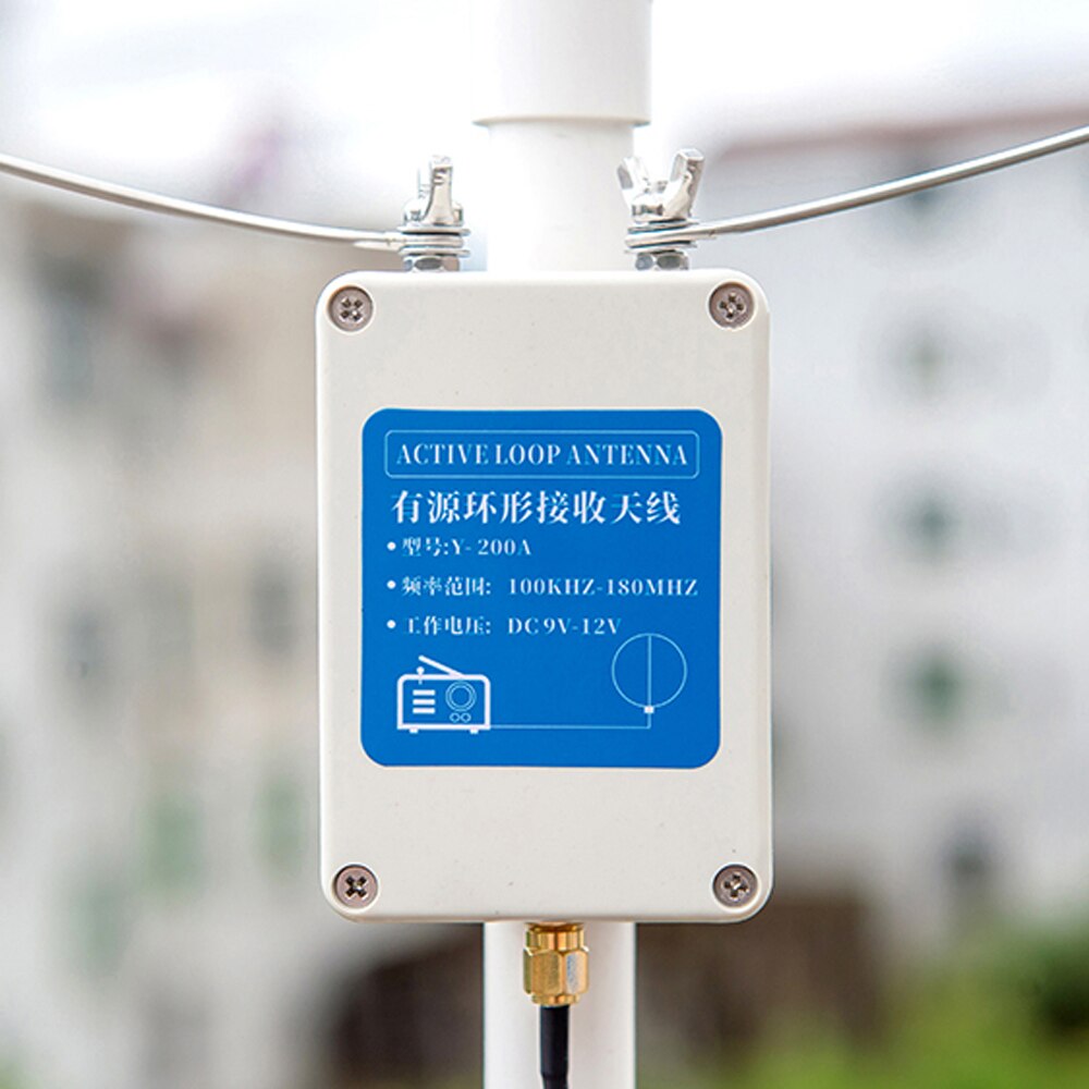 Antenne de réception Active d'antenne de boucle de Y-200A petite antenne à ondes courtes de boucle 100KHz-180MHz pour l'antenne imperméable de pluie de SDR
