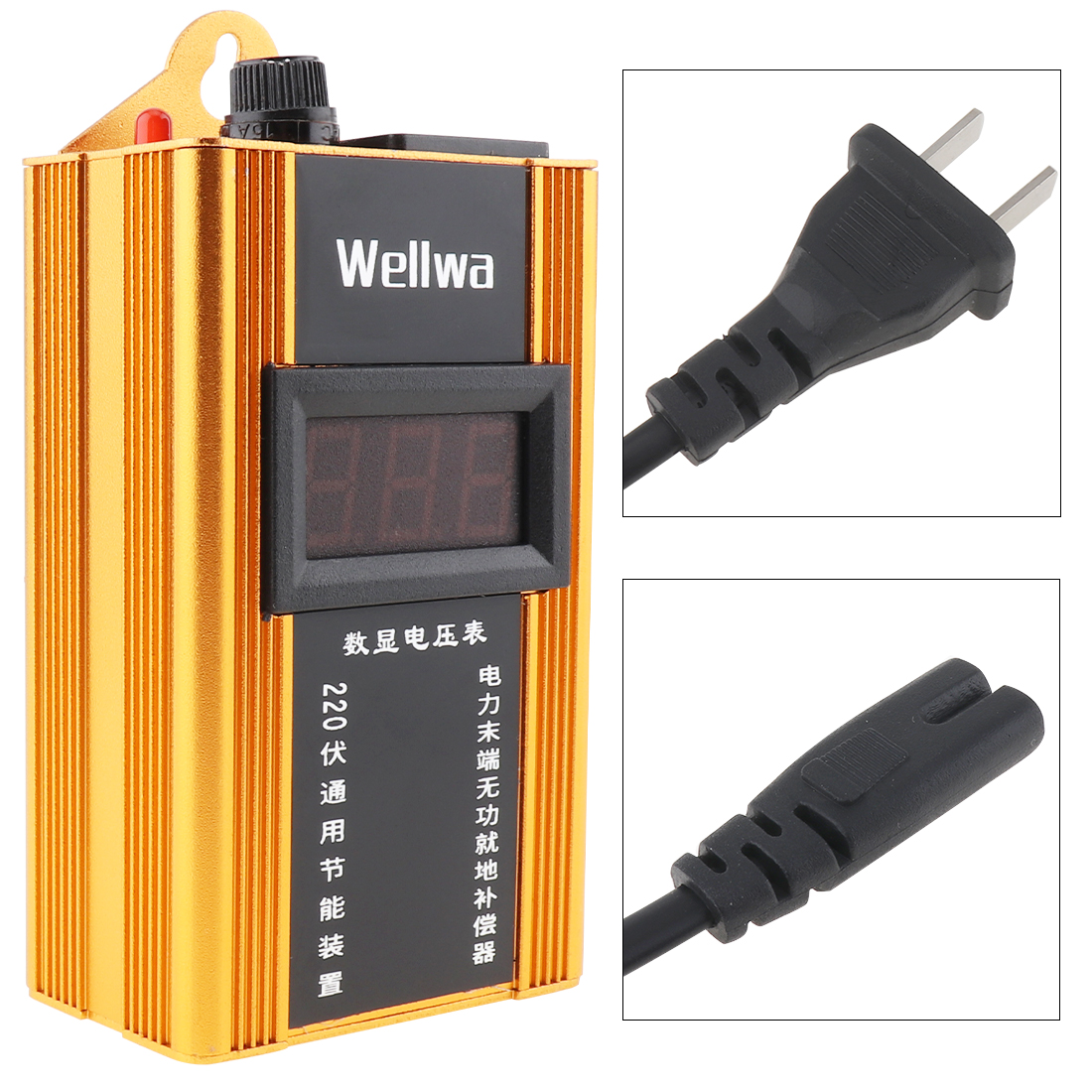 Caja de Ahorro de energía eléctrica para el hogar, Ahorrador de energía inteligente de 100kW, 90V-250V, EE. UU./UE, con pantalla electrónica para la familia: Enchufe europeo / 110V-250V