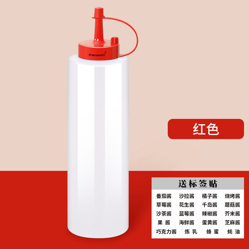 400ML Squeeze Bottle Commercial Pointed-mouthed Sauce Tomato Salad Honey Container