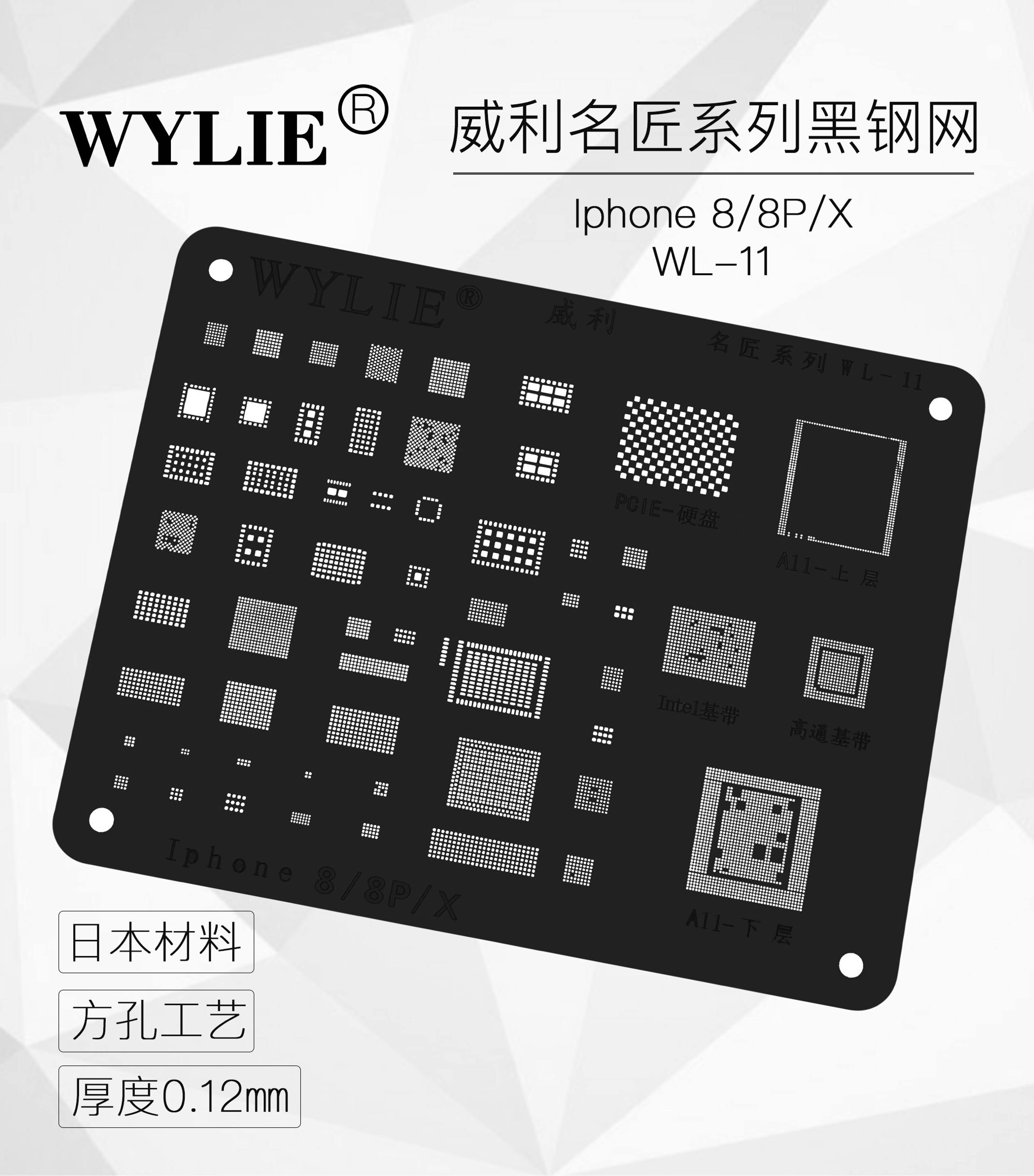 Plantilla de Reballing Universal para iPhone 5 6 6S 7 8 X XS MAX XR IC Disco Duro pantalla LCD Touch IC Reballing: A11