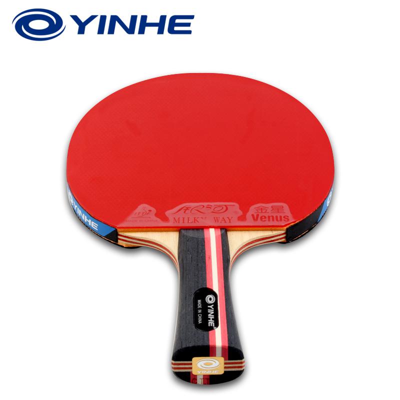 Original Yinhe Galaxy 7 Stars National Table Tennis Racket Pimples-in Rubber Ping Pong Raquete De Pingpong Bat: Default Title