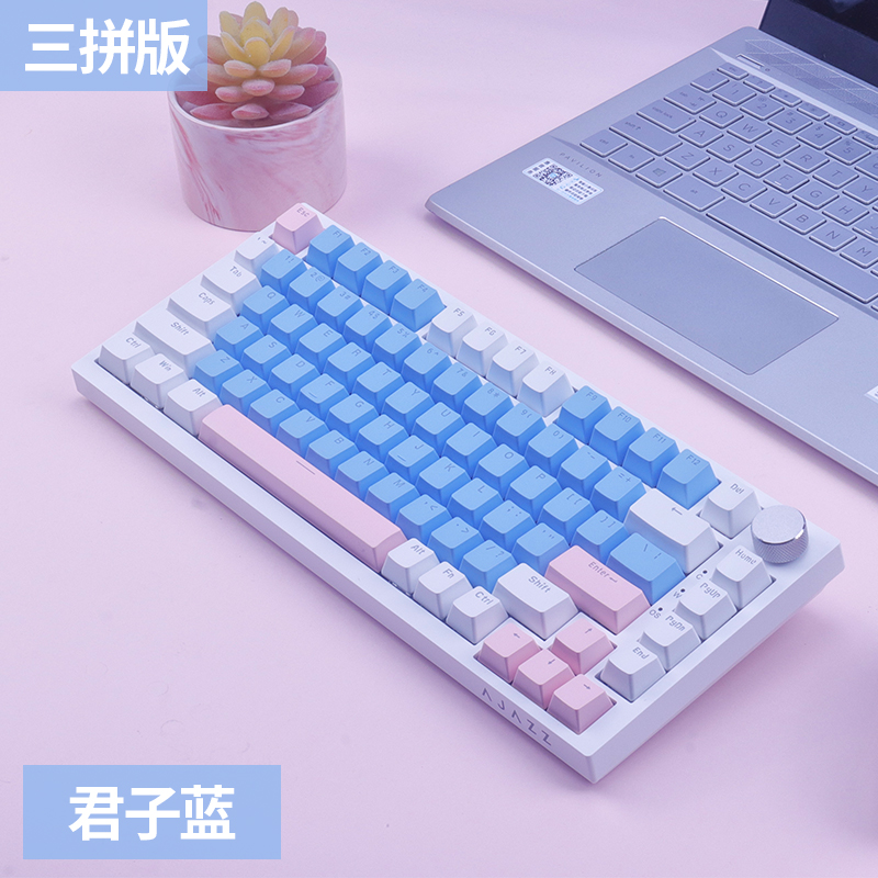 AJAZZ AK820 Pro Mechanische Tastatur Drei Modus Drahtlose Tastatur Benutzerdefinierte Swap TFT Bildschirm Knopf RGB Tastaturen PC Zubehör: Orange