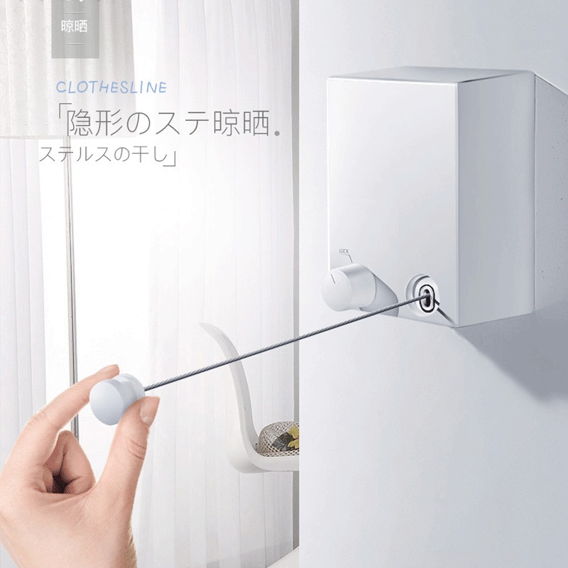 Clothesline Wall Stretch Washing Cloth Line Retractable Outdoor Indoor Dryer Laundry Hanger Contraction Bathroom Accessories