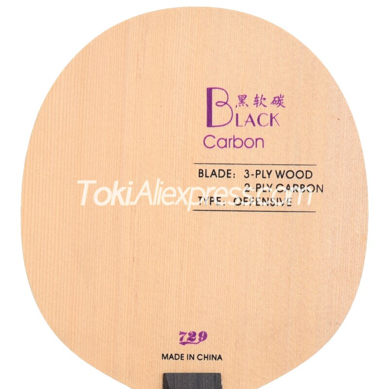 Friendship 729 BLACK CARBON Table Tennis Blade Black Soft Carbon 729 Table Tennis Racket Ping Pong Bat Paddle