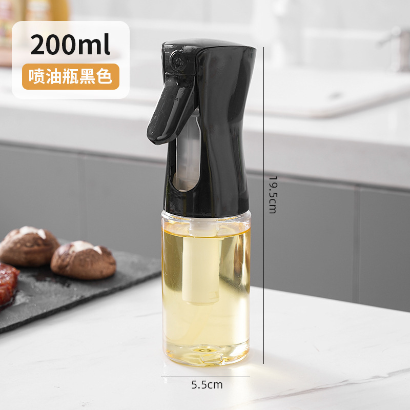 v200/300 ml Öl Spray Flasche BBQ Kochen Olivenöl Sprayer Küche Backen Öl Spray Leere Flasche Essig flasche Öl Spender: Licht Grau