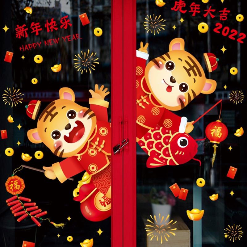 Chinese Year Tiger Window Craft for Year Festival Home Decoration for Home Shop Office Spring Accessories