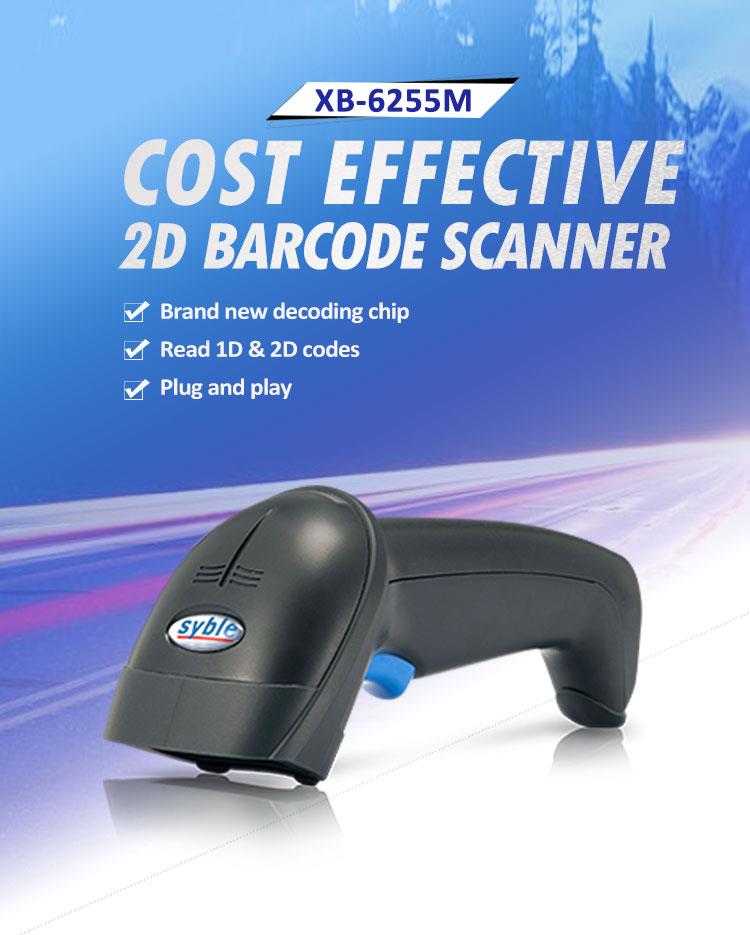 Decoding Chip to Interpret Various 1D 2D Codes High Cost-Effective Wried QR Barcode Reader Handheld Scanner Syble XB-6255M