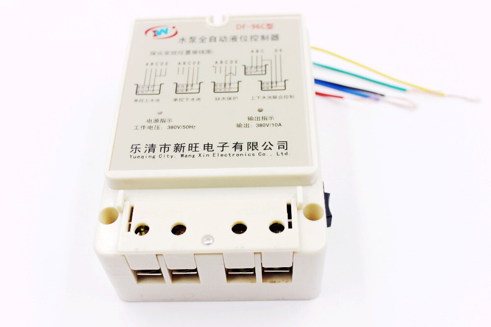 DF-96C AC 380V 10a automatic water level controller Pump Controller Pool Cistern Automatic Liquid Control Switch with 3 probes