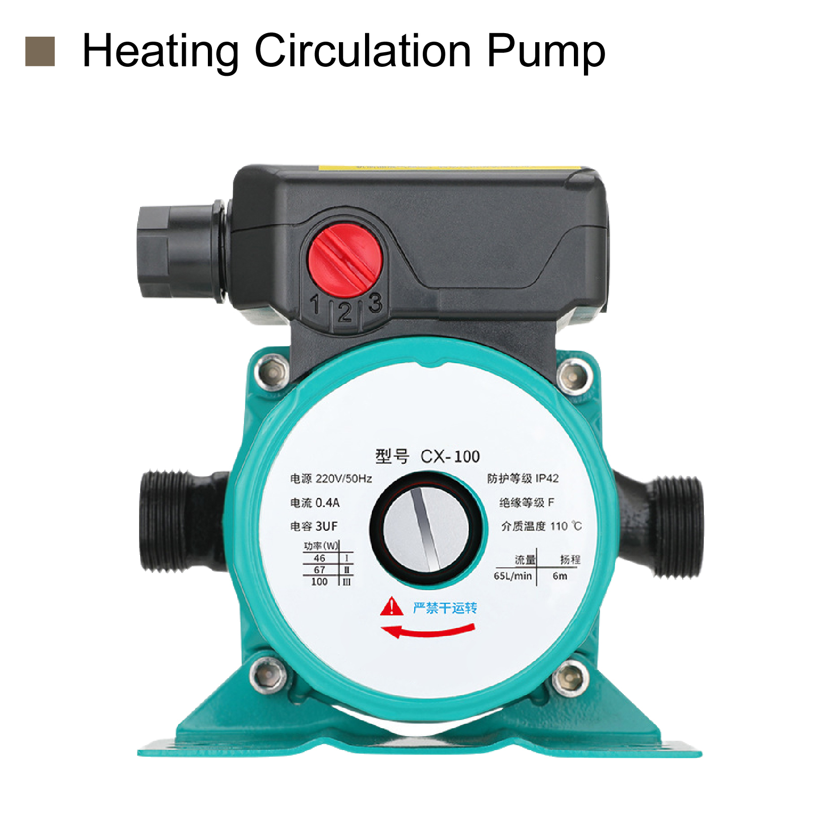 220v säädettävänopeuksinen lämmityspumppu 100-325w 3/4 " 1 " lämminvesivaraajan kiertovesipumppu lattialämmitykseen märkämoottoripumppu